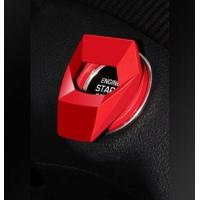 ราคา ที่ครอบปุ่มสตาร์ทยนต์รถ สวิทช์ปุ่มสตาร์ทเครื่องยนต์รถ ตกแต่งฝาครอบรถยนต์ (6227070005)