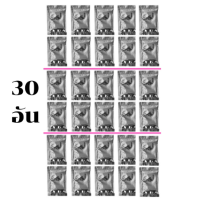 ราคา เครื่องดักแมลงวัน เครื่องจับแมลงวัน เครื่องดักแมลงวันไฟฟ้า USB Flycatcher แถมฟรีเหยื่อล่อแมลงวัน2ชิ้น (21149500020)