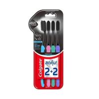 ราคา มี 3 แพ็คให้เลือก แปรงสีฟัน คอลเกต สลิมซอฟท์ ชาร์โคล Colgate Slim Soft Charcoal Toothbrush (21558891654)