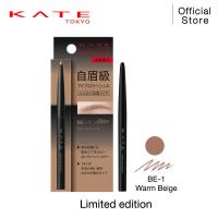 ราคา รุ่นใหม่ KATE ดินสอเขียนคิ้ว EYEBROW PENCIL Z (21628790419)