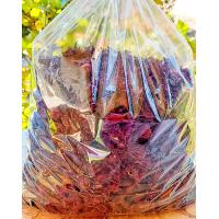 ราคา กระเจี๊ยบอบแห้ง 500กรัม ของใหม่ปี67 (21551006017)