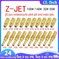 ราคา CL Tech นมหนูเอ็นโปร แดช ได้20ชิ้นตามภาพ ของอยู่ในไทย คาบูเอ็นโปร นมหนูเอ็นโปร นมหนูคาบูแดช นมหนูเคเหลี่ยม คาร์บูเอ็นโปร คาบูแดชแท้ (10635364944)