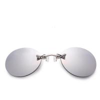 ราคา Sun Galasses For Men Retro Round Clip Sunglasses Ultra Light Matrix Murphys Glasses PTQ (16946509292)