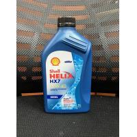 ราคา SHELL Helix HX7 ดีเซล กึ่งสังเคราะห์ 15W 40 API CI 4 ขนาด 1 ลิตร (20521711769)