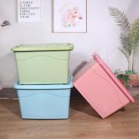 ราคา กล่องเก็บของ S M กล่องเก็บของพลาสติก กล่องพลาสติกมีล้อ กล่องเก็บของมีฝาปิด กล่องเก็บของพลาสติก อเนกประสงค์ขนาดใหญ่ (19338025093)