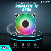 ราคา SEGOTEP CASE FAN พัดลมเคส ROMANTIC 12 ARGB ขนาด 120 mm รับประกัน 1 ปี โดย IPASON (21494678996)