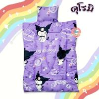 ราคา ที่นอนเด็ก ที่นอนเด็กอนุบาล ลายการ์ตูนลิขสิทธิ์ พับเก็บได้ ลายโดนใจ ที่นอนอนุบาล (21424191098)