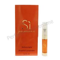 ราคา si passione อมานี ชิ ปาชชิโอเน่ น้ำหอมผู้หญิง (1369910684)