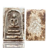 ราคา พระสมเด็จวัดระฆังพิมพ์ฐานแซม พระสมเด็จเก่าเก็บ ข857 (21723417004)