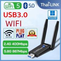 ราคา 4G LTE USB Modem Wifi Hotspot pocket wifi ตัวปล่อยสัญญาณไวไฟฮอตสปอต Aircard Wifi (21581098026)