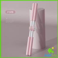 ราคา MetMe ไม้ดัดหลัง สำหรับเด็กและผู้ใหญ่ แก้ออฟฟิศซินโดรม แก้หลังค่อม ไม้โยคะ ไม้ฝึกยืน yoga stick (15733896298)