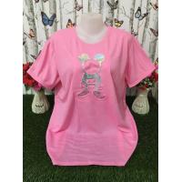 ราคา เสื้อยืด เสื้อผู้หญิง เสื้อยืด ผญสวยๆ เสื้อแฟชั่นผญ2023 เสื้อผ้าสาวอวบ เสื้อยืด oversize เสื้อแขนสั้น รุ่น9126 02 (20630885276)