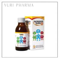 ราคา Nutroplex oligo plus นูโทรแพล็ก วิตามินรวมชนิดน้ำ สำหรับเด็ก ขนาด 100 ml 1 ขวด (21486022764)