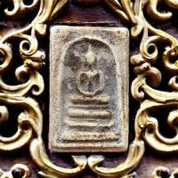 ราคา พระสมเด็จวัดระฆังพิมพ์ฐานแซม พระสมเด็จเก่าเก็บ ข849 (21746498672)