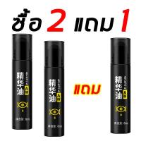 ราคา การส่งมอบกรุงเทพฯ OCX ครีมลดถุงใต้ตา เมจิกอายครีม 8ml ครีมถุงใต้ตา ครีมทาถุงใต้ตา ถุงใต้ตาบวม ครีมทารอบดวงตา กระชับ ยกกระชับ อายครีมลดใต้ตา eye cream (21561878748)