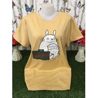 ราคา เสื้อยืด เสื้อผู้หญิง เสื้อยืด ผญสวยๆ เสื้อแฟชั่นผญ2023 เสื้อผ้าสาวอวบ เสื้อยืด oversize เสื้อแขนสั้น รุ่น1547 (19372175098)