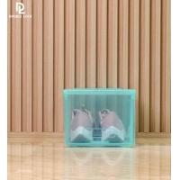 ราคา Double Lock กล่องรองเท้า กล่องพลาสติกใส่รองเท้า ญ ฝาสไลด์ด้านหน้า รุ่น 5128 (20072041689)
