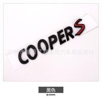ราคา รถด้านหลังหางสัญลักษณ์สติกเกอร์รถสำหรับ Mini Cooper การปรับเปลี่ยน COOPERS ตัวอักษรสัญลักษณ์มินิสติกเกอร์รถ (15076078171)