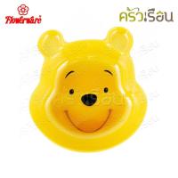 ราคา Flowerware ลายหน้าหมีพูห์ เมลามีน สีเหลือง ราคาต่อชิ้น จาน หรือ ชาม หรือ ถาดหลุม หรือ แก้วน้ำ เมลามีน (19793084427)