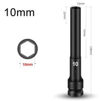 ราคา ลูกบล็อกยาว 128MM ลูกบล็อก 6 เหลี่ยมยาว 1 2 ดำ ยาว128MM เกรด CRV ลูกบล็อกลม บล็อกขันล้อ ถอดล้อ บล็อกไฟฟ้า บล็อก ข้อต่อ แยกขาย 8 14MM (20684286445)