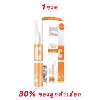 ราคา จัดส่งรวดเร็ว จากกรุงเทพ ครีมฝ้า ครีมทาฝ้าหนาๆๆ ครีมแก้ฝ้าถาวร ครีมหน้าขาวใส ครีมeelhoe eelhoe ทาฝ้าของแท้ ครีมทาฝ้ากระ ลดเลือนจุดด่างดำ ฝ้า กระ (21702279431)