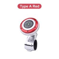 ราคา ตัวช่วยหมุนพวงมาลัย พวงมาลัยหมุนลูกบิดพร้อมเข็มทิศ 360 องศาไฟฟ้าจับบอลบูสเตอร์สำหรับรถยนต์พวงมาลัยอัตโนมัติ (21701815693)