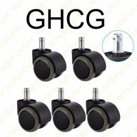 ราคา MAYDAY พร้อมส่ง หนาขึ้น ล้อ เก้าอี้ ลูกล้อเก้าอี้ ล้อเก้าอี้สำนักงาน 5PCS อะไหล่ล้อเก้าอี้ อะไหล่ล้อเก้าอี้สำนักงาน ล้อเก้าอี้ ล้อ Chair Caster (2041636745)