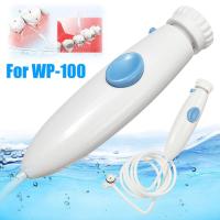 ราคา MUS Standard Water Hose Oralcare Handle Replacement For Waterpik Ultra WP 900 WP 100 (19042081722)