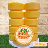 ราคา สบู่มะละกอแครอท สบู่อัดก้อน สบู่สมุนไพร ก้อนขนาด 100 กรัม สบู่แพ็ค 10 ก้อน (21528506783)