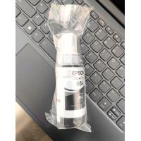 ราคา มีกล่องอยู่box Epson 664 หมึกแท้สี่สี L303 L313 L360 L380 L383 L1300 L565 หมึกเครื่องพิมพ์ 70ml (21582839225)