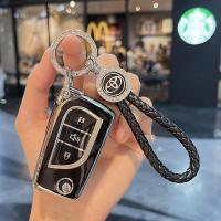 ราคา เคสกุญแจรถยนต์ toyota พวงกุญแจ revo altis พวงกุญแจรถยนต์ revo (21558309469)