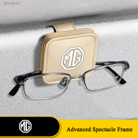 ราคา HN เหมาะสำหรับมก ZS EV และ HS ZS เครื่องขยาย MG5 MG6 RX5กล่องคลิปหนีบแว่นตารถการจัดเก็บปรับเปลี่ยนอุปกรณ์เสริม (20923698855)