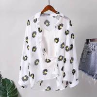 ราคา GW เสื้อผู้หญิง เสื้อป้องกันแสงแดดผ้าชีฟองผู้หญิงเสื้อโค้ทคลุมไหล่ยาวปานกลางเดซี่เสื้อป้องกันแสงแดดแขนยาว เสื้อลายดอก เสื้อใส่เล่นสงกรานต์ เสื้อผ้าร่มกันuv 2024 (21504531125)