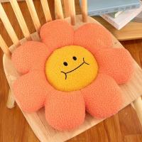 ราคา หมอนลายดอกไม้ดอกทานตะวันเบาะนั่งทานตะวันตุ๊กตาหนานุ่มหมอนรองโซฟานุ่มเบาะข้างเตียงนอน (21628709135)