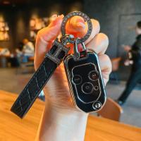 ราคา พวงกุญแจรถยนต์ honda Jazz City Brio Civic Crv06 08 Accord08 12 (21520340720)