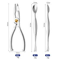 ราคา คลิปหนีบกุ้งคีม3ชิ้นทำจากซิงค์อัลลอยอุปกรณ์เข็มแกะเนื้อปูเนื้อปูสำหรับห้องครัวหอยปูปอกเปลือก (20043843852)