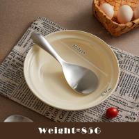 ราคา Vision 304ช้อนเสิร์ฟข้าวช้อนกินข้าวสแตนเลสทัพพีตักข้าวของใช้ในครัวเรือนช้อนอาหารเครื่องมือทำครัวช้อนทัพพีตักข้าวขนาดใหญ่และง่ายต่อการทำความสะอาดทนทานอเนกประสงค์ (20769083858)
