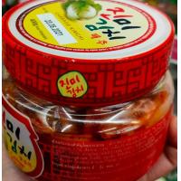 ราคา จินมี่ กิมจิผักกาดขาว 400 กรัม Jimmy kimchi Chinese cabbage 400 grams Supermarkets (7151470354)