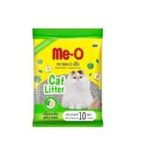 ราคา มีโอ Me O มีโอ ทรายแมว ขนาด 10 ลิตร ชนิดจับตัวเป็นก้อน พร้อมส่ง 4 กลิ่น (21422270910)