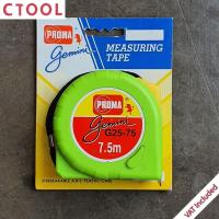 ราคา ตลับเมตร 7 5เมตร Proma ของแท้ Authentic Measure Tape 7 5 Meter ซีทูล Ctoolhardware (2293478017)