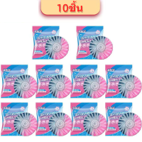 ราคา สองสีก้อนฟ้า ฟ้าล้างกลิ่นชมพู ฟ้าล้าง ชมพูกลิ่น ก้อนฟ้าดับกลิ่น ก้อนฟ้า ก้อนฟ้าใส่ชักโครก ก้อนดับกลิ่นชักโครก ก้อนใส่ห้องน้ำ ก้อนบลู ก้อนสีฟ้า สำหรับใส่ในถังน้ำ (21721157269)