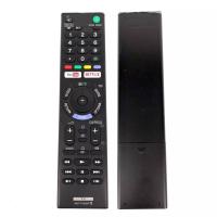 ราคา Bravia LED LCD SMART TV Remote Control With Youtube Netflix for RMT TX300P RMT TX300E RMT TX300B RMT TX300U BRAVIA TV RMT TX300P Remote Control RMT TX300E RMT TX300U RMT TX300B KD 55X7000E KDL 40W660E