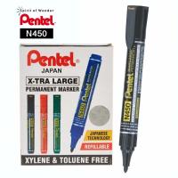 ราคา Pentel ปากกาเคมี ปากกา Permanent เพนเทล N450 เติมหมึกได้ กล่องละ 12 ด้าม (2482696854)