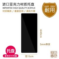 ราคา ตู้แช่ในร้านเค้กตู้แช่ขนมขนมขนมตะวันตกตู้เย็นตู้โชว์ถาดรองถาดอุปกรณ์ทำเบเกอรี่ทรงสี่เหลี่ยมผืนผ้า (20963554064)