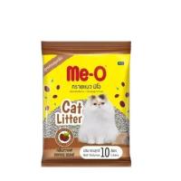 ราคา มีโอ Me O มีโอ ทรายแมว ขนาด 10 ลิตร ชนิดจับตัวเป็นก้อน พร้อมส่ง 4 กลิ่น (21422270912)