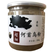 ราคา 250กรัมผงป่า Yunnan เขา Shou Wu Fo Ti เตรียม Polygonum Multiforum ใบชาจีนผลิตภัณฑ์หลวมอาหารอินทรีย์สีเขียวเดิม (21273176404)
