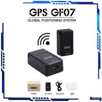 ราคา GF07 GPS ติดตามรถ ซ่อนง่าย ไม่ต้องต่อสายไฟ ดักฟังได้ เครื่องติดตาม เชคพิกัดได้ตลอดเวลา พกพาสะดวก จีพีเอส (21639665628)