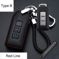 ราคา Mitsubishi ปลอกกุญแจรถยนต์ Mitsubishiเคสกุญแจรีโมตหนัง (10472529186)