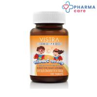 ราคา Vistra Imu Pro Vitamin C 120 mg วิสตร้า ไอมู โปร วิตามินซี ชนิดอม กลิ่นส้มยูซุ สำหรับเด็ก อมหรือเคี้ยว 100 เม็ด PC (21195477923)