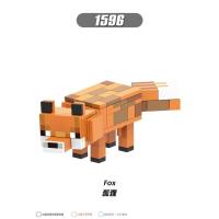 ราคา ของเล่นตัวต่อเลโก้ Minecraft ขนาดเล็ก (20198775310)